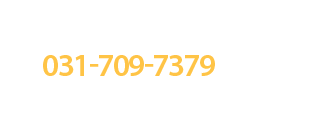 고객센터